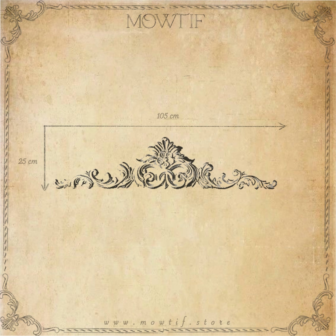 MOTIF CM016